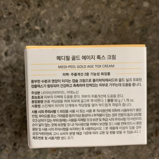 투밍님이 올린 리뷰 사진 2