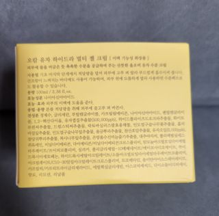 리라로님이 올린 리뷰 사진 3