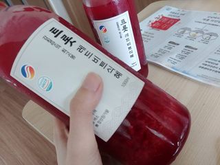 파아란님이 올린 리뷰 사진 3