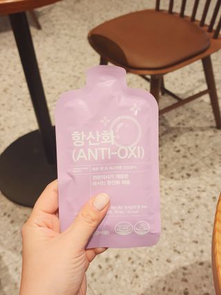 팸닥터 주식회사 항산화(ANTI-OXI) — 5점을 준 리뷰어가 2023년 1월 올린 사용 사진