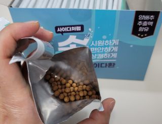 깔깔마녀님이 올린 리뷰 사진 3