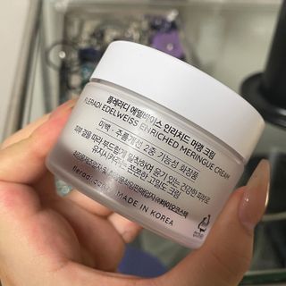 플레라디 에델바이스 인리치드 머랭 크림 — 3점을 준 리뷰어가 2021년 7월 올린 사용 사진