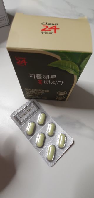 클린24시간 지중해로 쏙빠지다 1SET (800mg*60정) — 5점을 준 리뷰어가 2023년 7월 올린 사용 사진