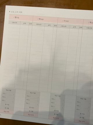 니니맘님이 올린 리뷰 사진 2