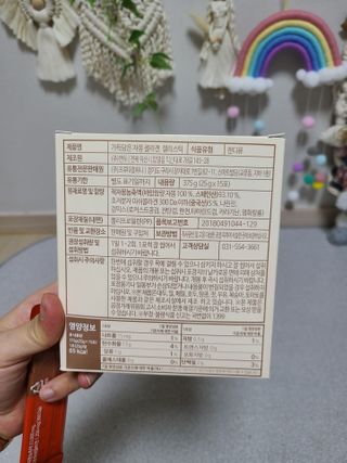 soo1127님이 올린 리뷰 사진 3