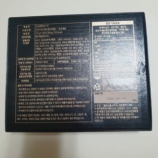 찹쌀님이 올린 리뷰 사진 2