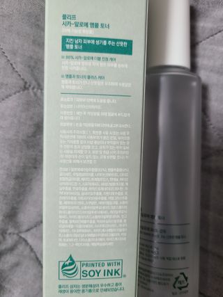 리라로님이 올린 리뷰 사진 3