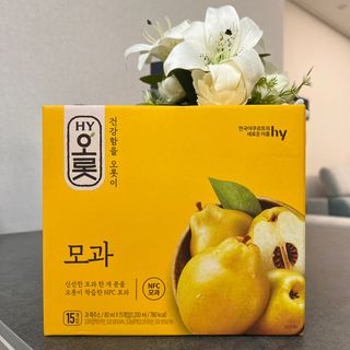 얄루님이 올린 리뷰 사진 4