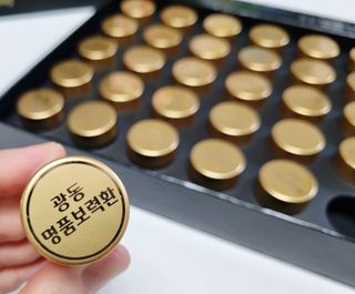 정혜님이 올린 리뷰 사진 2