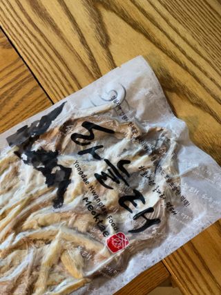 [오늘바스켓] 용대리 손질하늘태 130g — 5점을 준 리뷰어가 2021년 5월 올린 사용 사진