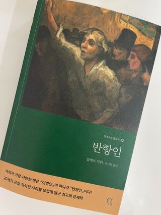 해피파인님이 올린 리뷰 사진 1