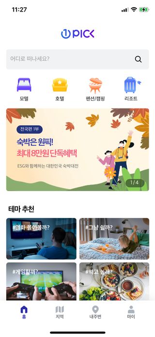 julia님이 올린 리뷰 사진 1