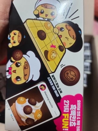 요니잉님이 올린 리뷰 사진 3