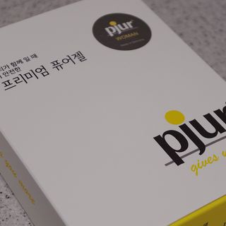 unp님이 올린 리뷰 사진 1