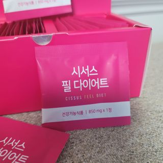 Susu님이 올린 리뷰 사진 2