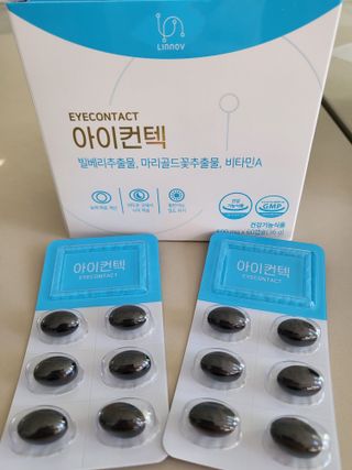 프리지아님이 올린 리뷰 사진 1