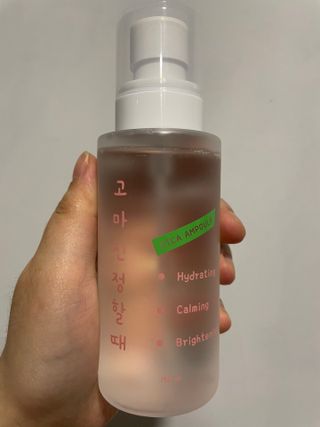 [시카앰플] 묘오한 고마진정할때 진정 스프레이 앰플 150ml — 5점을 준 리뷰어가 2021년 3월 올린 사용 사진