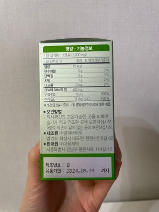 호잇호잇님이 올린 리뷰 사진 2