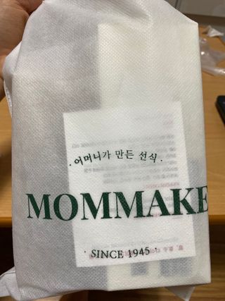콩표님이 올린 리뷰 사진 1