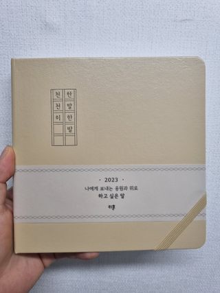 앙부끄님이 올린 리뷰 사진 1