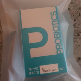 메디타민 인체유래 비피더스 포스트 프로바이오틱스 — 5점을 준 리뷰어가 2021년 10월 올린 사용 사진