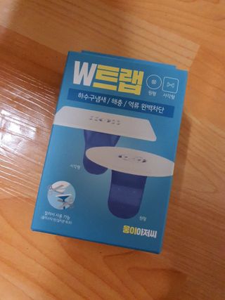o7902o님이 올린 리뷰 사진 1