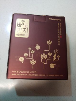 에스더킴님이 올린 리뷰 사진 2