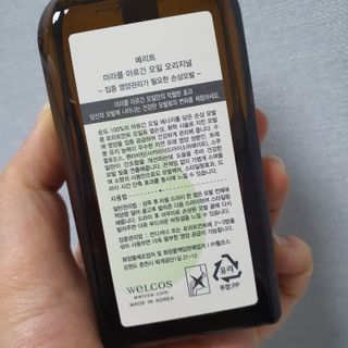 샤샤이모 🧡💛님이 올린 리뷰 사진 3