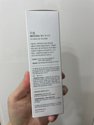 지혜님이 올린 리뷰 사진 3