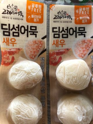 유영경님이 올린 리뷰 사진 2