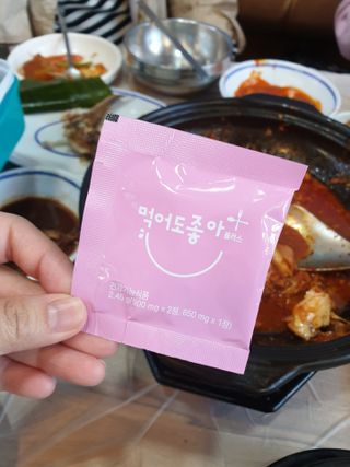에뿐래님이 올린 리뷰 사진 3