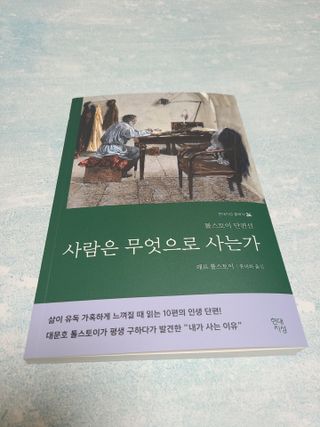 이동근님이 올린 리뷰 사진 2
