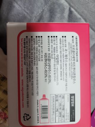알몽님이 올린 리뷰 사진 2