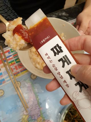 절세미녀님이 올린 리뷰 사진 4