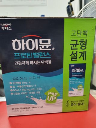 KAY님이 올린 리뷰 사진 1