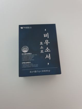 구름님이 올린 리뷰 사진 3