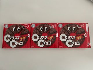 NISSIN 닛신 크리스피 초코 — 5점을 준 리뷰어가 2022년 12월 올린 사용 사진