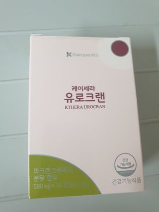 아네스님이 올린 리뷰 사진 1