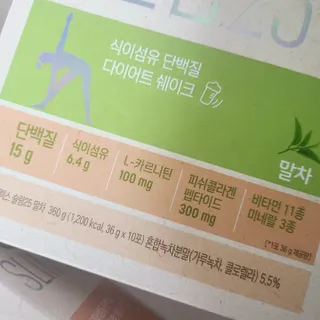 동글님이 올린 리뷰 사진 4