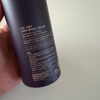 HaejinSeung님이 올린 리뷰 사진 2