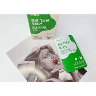 단발모리님이 올린 리뷰 사진 1