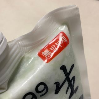 똥으니님이 올린 리뷰 사진 3
