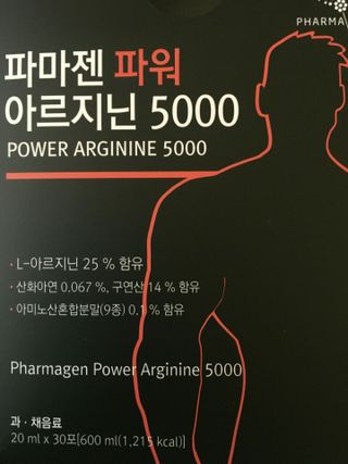 하늘꾸미님이 올린 리뷰 사진 1