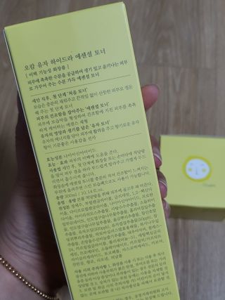 rainbow._.bub님이 올린 리뷰 사진 1
