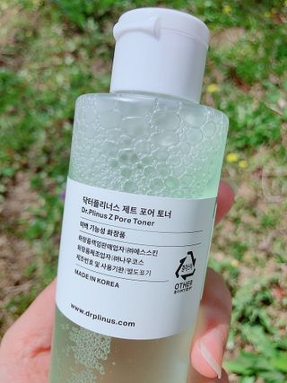 냠냠님이 올린 리뷰 사진 2