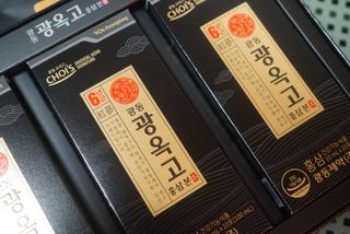 [광동제약] 광동 광옥고 홍삼 본 30포+쇼핑백 증정 — 5점을 준 리뷰어가 2021년 11월 올린 사용 사진
