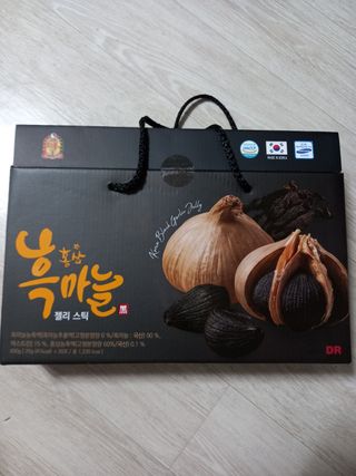 헬리멜리님이 올린 리뷰 사진 1