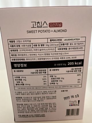 하노리님이 올린 리뷰 사진 4