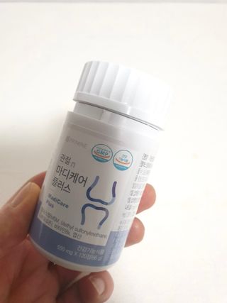 프리마인 평생 써야하는 관절의 건강을 위한 완벽설계 솔루션 관절n마디케어 플러스 120정 — 4.5점을 준 리뷰어가 2021년 9월 올린 사용 사진