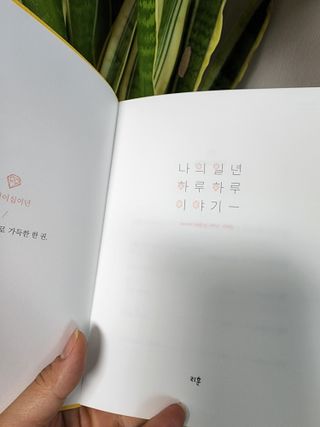 황금나무님이 올린 리뷰 사진 2